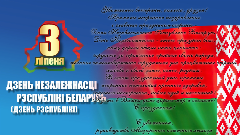 quote 2023 07 02 ad8014c4f00b5009acb14f0b0b78554e