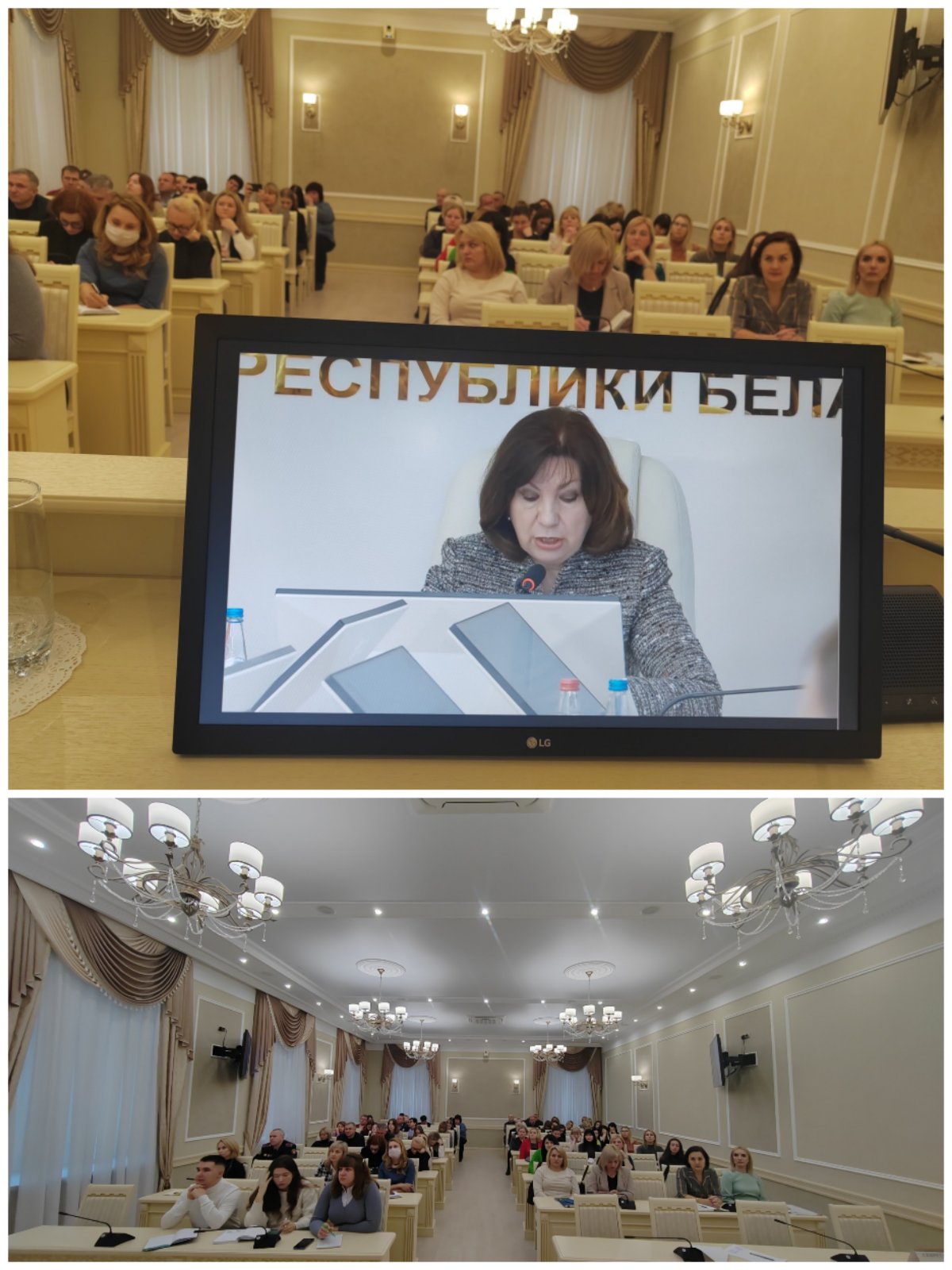 изображение viber 2023 01 27 07 58 17 104