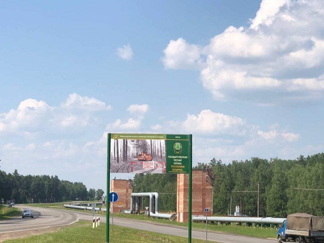 photo 2023 06 21 16 16 12