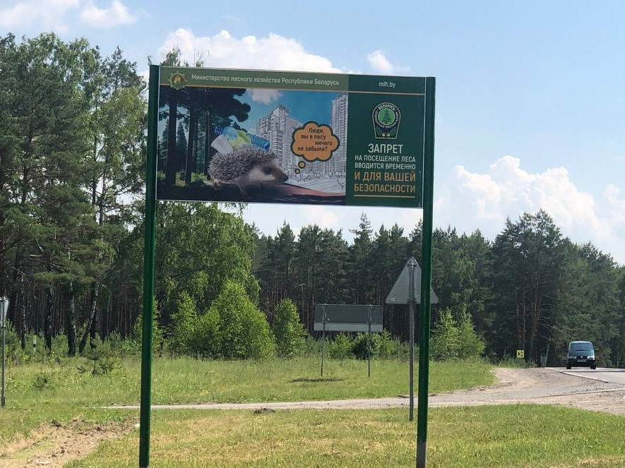 photo 2023 06 21 16 17 32
