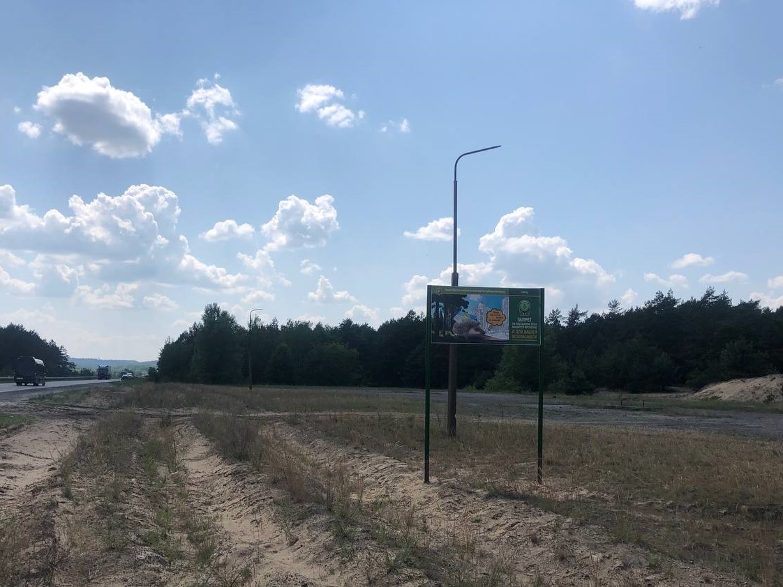 photo 2023 06 21 16 18 49