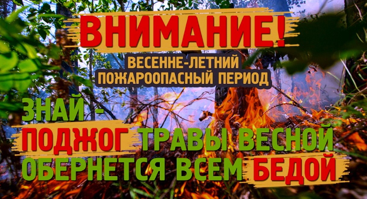 pamyatka6
