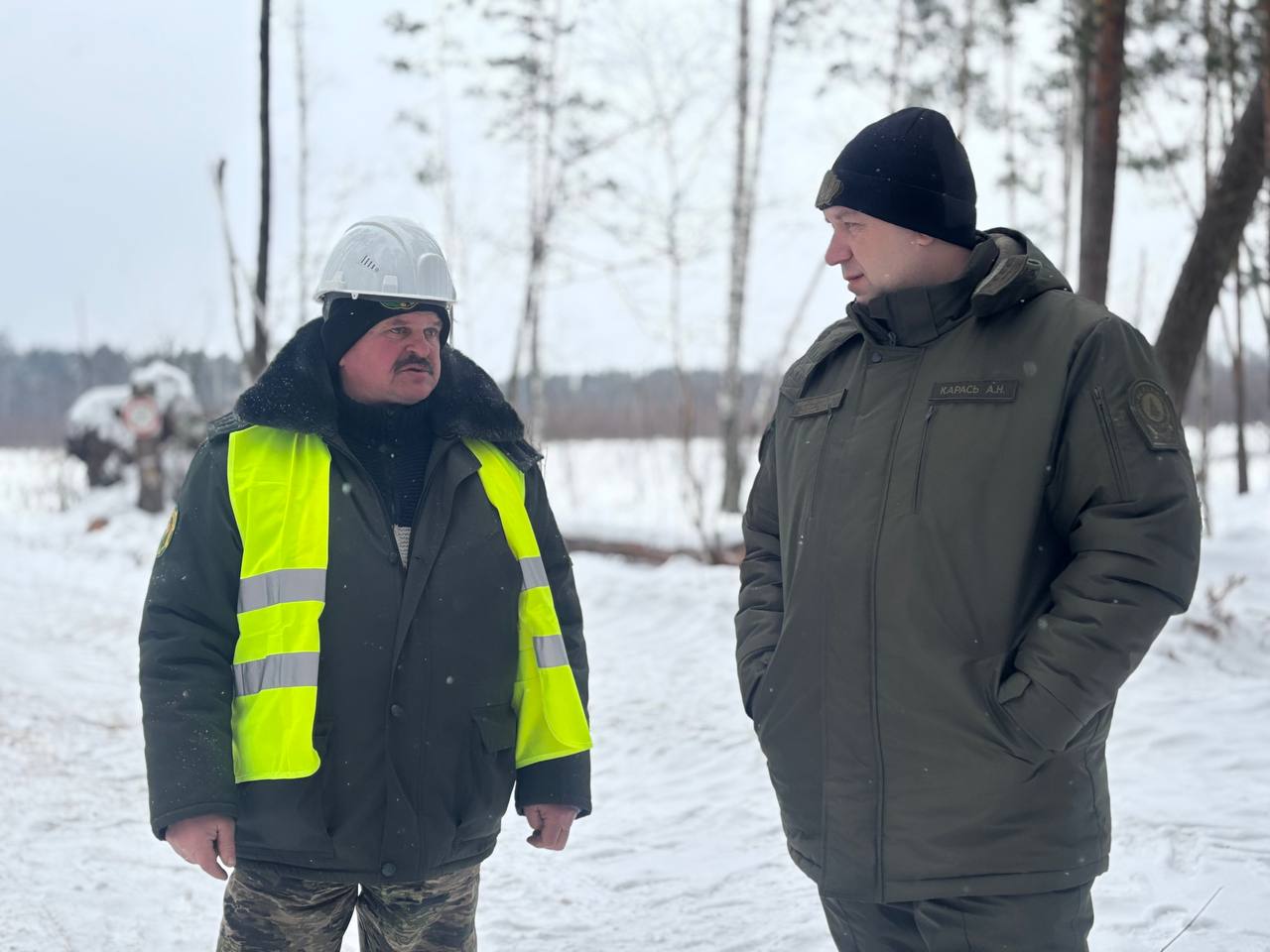 photo 2026 01 24 10 35 55