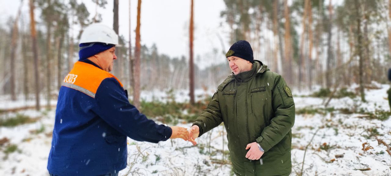 photo 2026 01 24 12 28 12