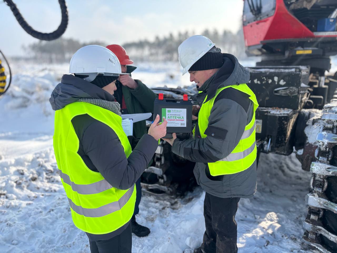 photo 2026 01 26 11 40 52