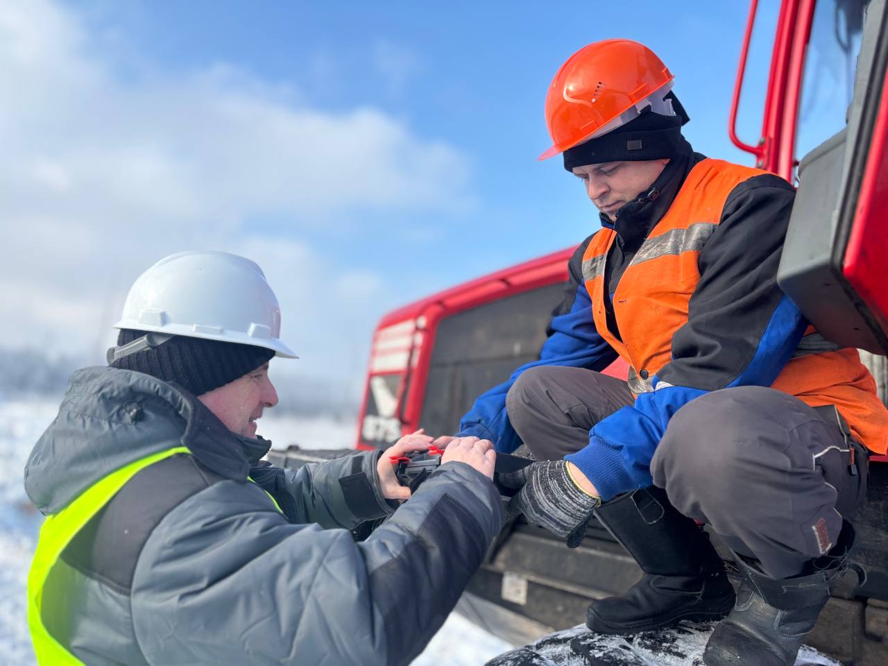 photo 2026 01 26 11 41 06