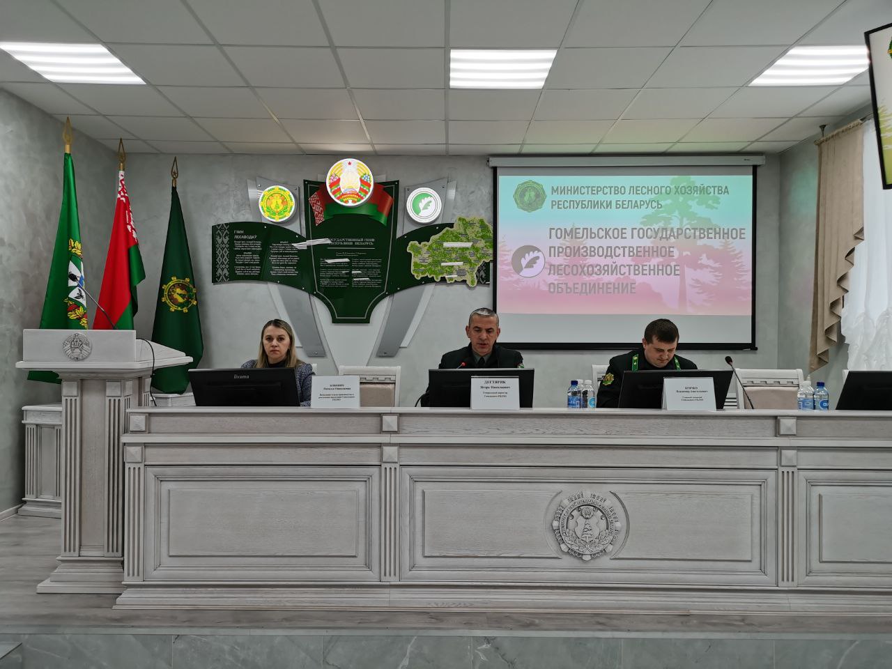 photo 2026 01 27 15 13 09