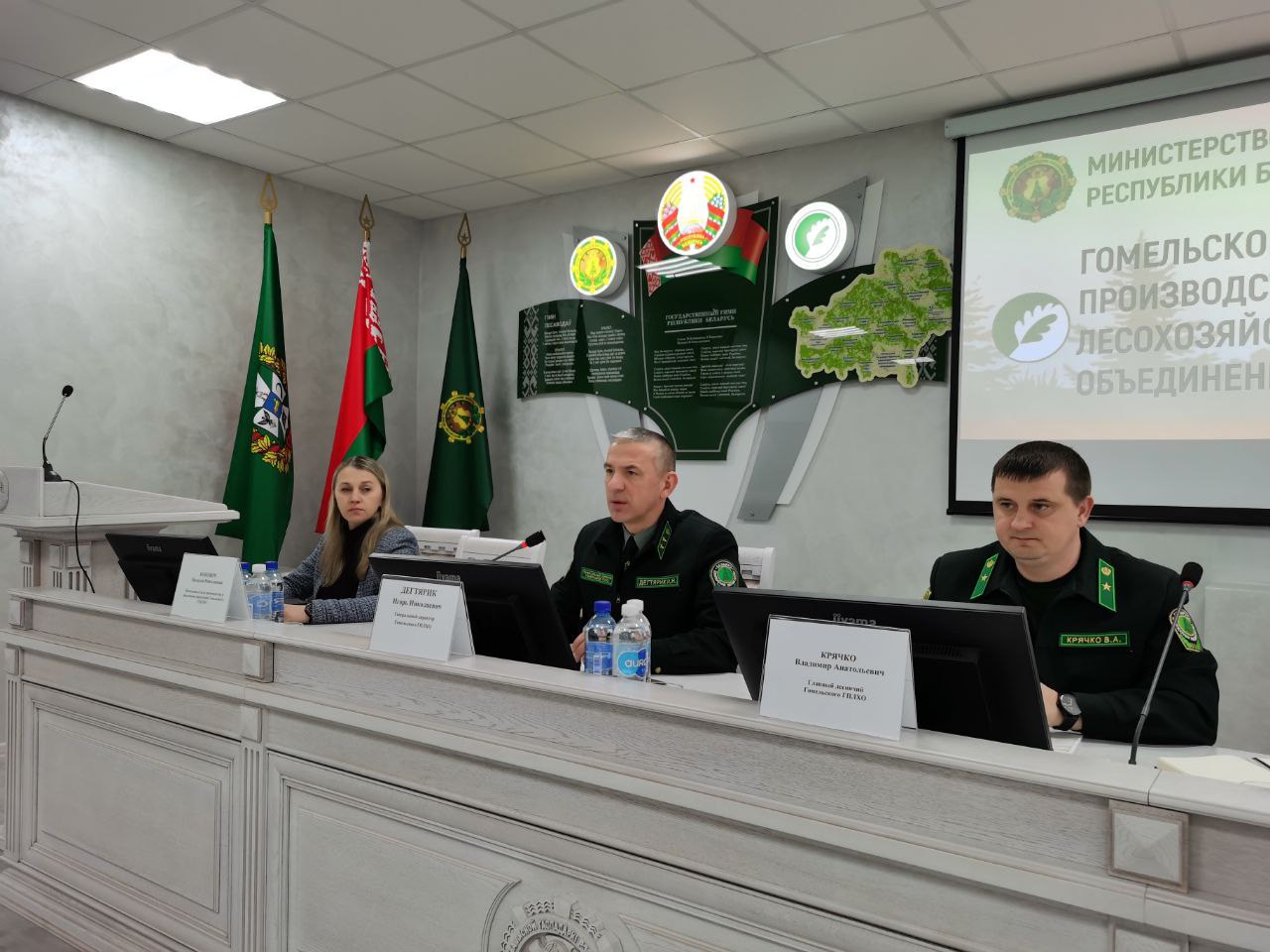 photo 2026 01 27 15 13 10