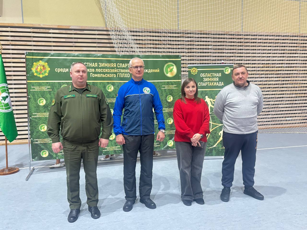 photo 2026 01 30 10 44 56