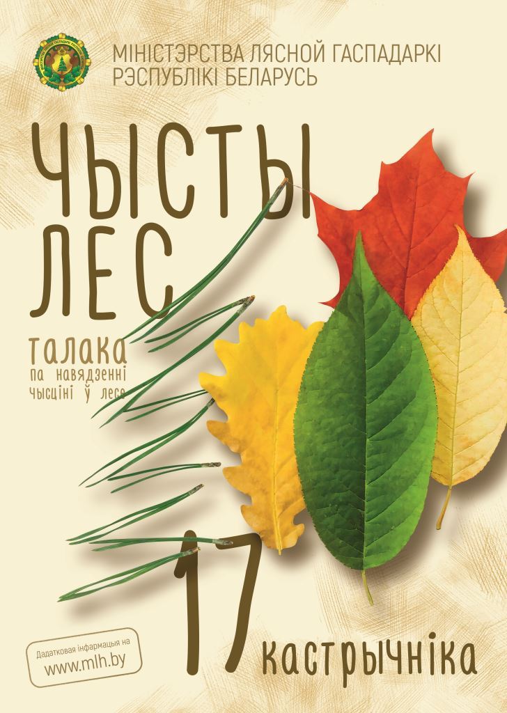 Приложение1